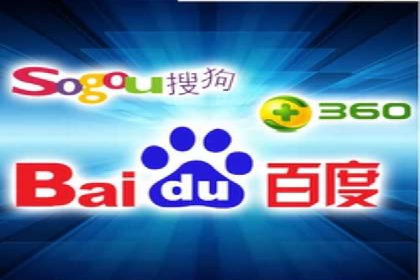 SEM服务公司助力企业竞争案例